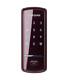 Express Samsung Ezon Shs-1521 Keyless Digital Smart Door Lock