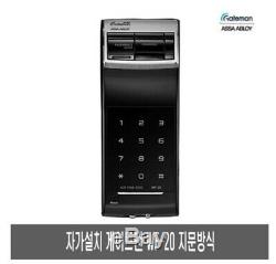 GATEMAN WF-20 Digital Door Lock Smart Touch Keypad Keyless Fingerprint NHJK C