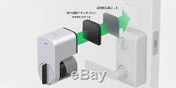 NEW Qrio Smart Lock Keyless Home Door with smart phone QSL1 from JAPAN F/S