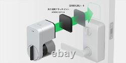 New Qrio Smart Lock Keyless Home Door with smart phone QSL1 from JAPAN