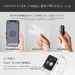 QRIO LOCK Curio Rock Black Smart Lock Smart Home AppleWatch Alexa GoogleHom