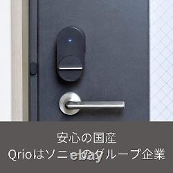 Qrio Smart Lock Keyless Home Door Q-SL2 Qrio Lock Security Lock