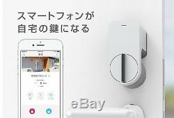 Qrio Smart Lock Keyless Home Door with smart Phone QSL1 New Japan