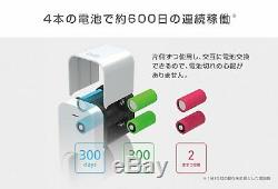 Qrio Smart Lock Keyless Home Door with smart Phone QSL1 New Japan