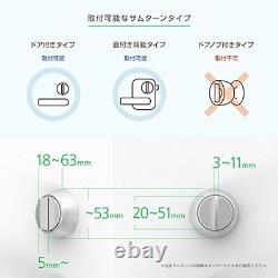 QrioQrio Smart Lock Make your home door keyless your smartphone Q-SL1 Silver
