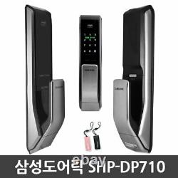 SAMSUNG Keyless Digital Door Lock Push & Pull SHP-DP710, or P710