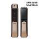 Samsung Shp-p71 Keyless Fingerprint Push Pull Digital Smart Door Lock