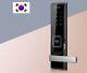 Samsung Shs-h530 Digital Security Smart Lever Door Lock Keyless Touchpad