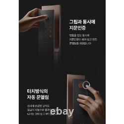 SAMSUNG zigbang SHP-P52F Keyless New Push Pull Smart Auto Door Lock Fingerprint