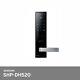 Samsung Shp-dh520 Digital Door Lock Keyless Handle Touch Keytag Iot Mobile / Ups