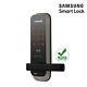 Self-install Samsung Shp-h20 Digital Mortise Door Lock Smart Door+english Manual