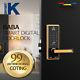 Smart Digital Door Lock Baba-8100 (2-way) 7 Colors Keypad Keyless Entry Code