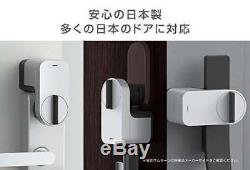 Smart Lock Qrio Curio Keyless Home Door Phone Q Sl 1 FS New made in Japan