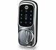 Yale Keyless Connected Smart Ready Door Lock 14 Day Return New