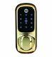 Yale Keyless Connected Touch Screen Smart Door Lock Brass Rfid Pin Code