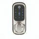 Yale Keyless Connected Touch Screen Smart Door Lock Chrome Rfid Pin Code