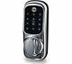 Yale Keyless Connected Smart Lock Polished Chrome Brand New New New & Boxed Kx3