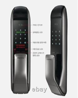 Zigbang SHP-P51 NEW Push Pull Digital Smart Door Lock with RF Key Tag 2ea