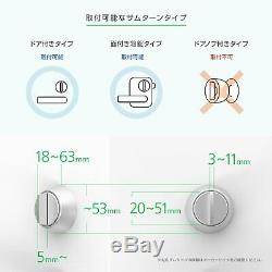 F / S Nouveau Qrio Smart Lock Sans Clé Accueil Porte Avec Smart Phone Q-sl1 Du Japon