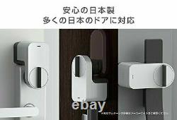 Porte D'accueil Sans Clé Qrio Smart Lock Avec Téléphone Intelligent Qsl1 Du Japon