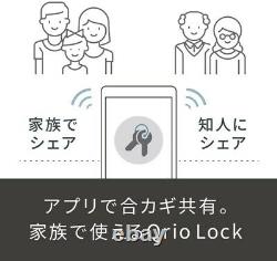Qrio Smart Lock Keyless Home Door Q-sl2 Qrio Lock Security Lock