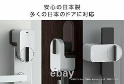 Qrio Smart Lock Keyless Home Door With Smart Phone Q-sl1 Japon Nouveau