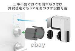 Qrio Smart Lock Porte D'accueil Sans Clé Avec Téléphone Intelligent Q-sl1 Nouveau Japon 180265