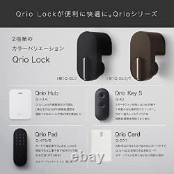 Qrio Smart Lock Porte D'accueil Sans Clé Q-sl2 Sécurité Du Corps At0405