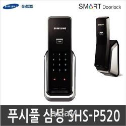 Samsung Ezon Shs-p520 Sans Clé Numérique Intelligent Serrure Poussoir Intérieur Extérieur Tirer