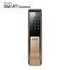 Samsung Serrure De Porte Numérique Sans Clé Smart Push & Pull Shp-dp810 + 2 Porte-clés Express