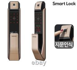 Samsung Shp-p71 Empreinte Sans Clé Push Pull Digital Smart Door Lock