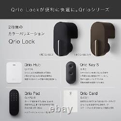 Serrure De Sécurité Sans Clé Q-sl2 Serrure De Sécurité Qrio Smart Lock