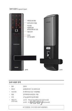 Serrure de porte numérique intelligente Samsung Zigbang SHP-H60F avec empreinte digitale, WiFi, applications et verrouillage automatique